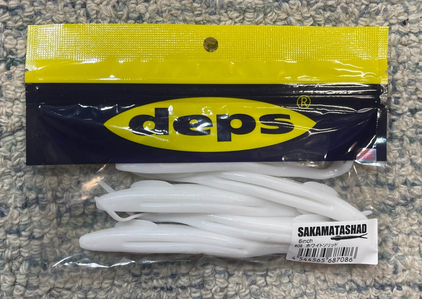 Deps Sakamata Shad 4" 5" 6" 8" Soft Jerkbait – Multiple Colors – Ships From USA