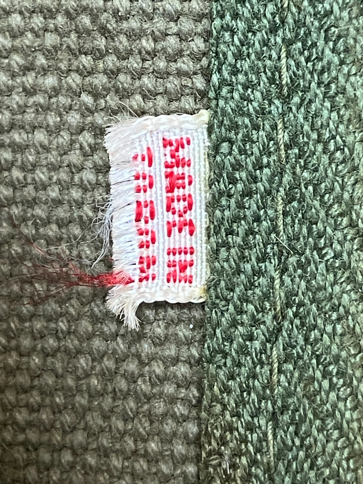 Vintage Made In Japan Bolo Hand Forged Machete Brush Cutting Chopping 15” Blade