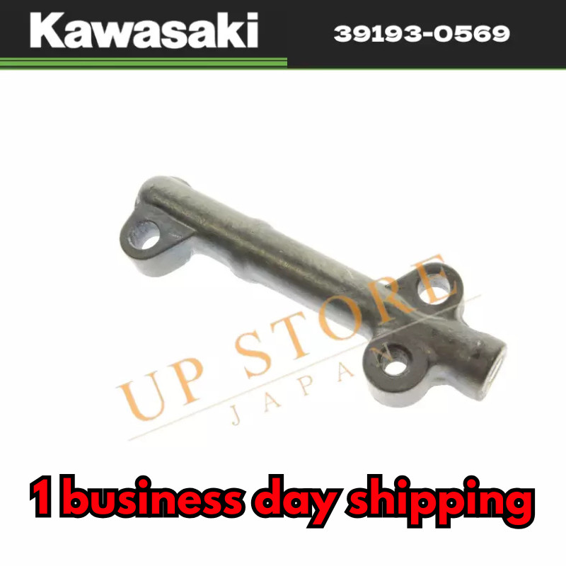 2006 - 2024 GENUINE KAWASAKI OIL PIPE NINJA VERSYS VULCAN S Z 650 ER-6N