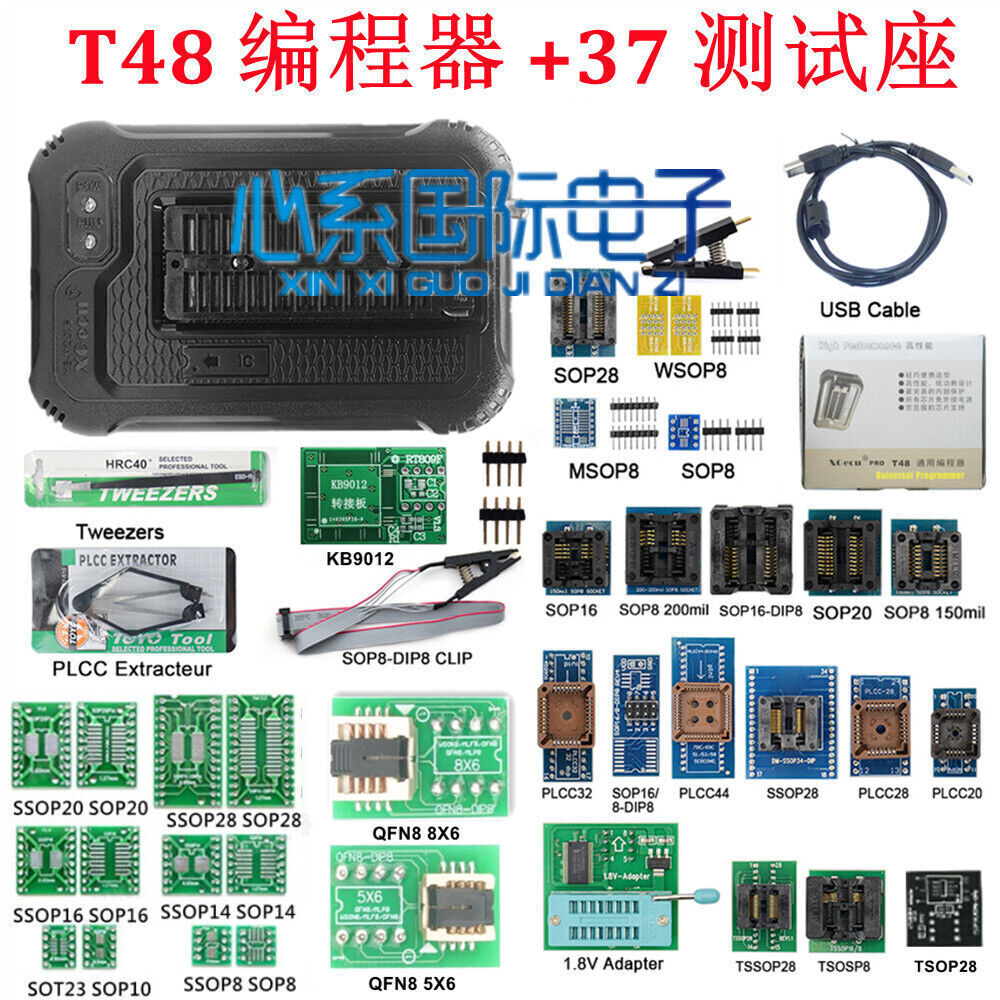 T48 TL866II Plus High speed Universal Programmer+Adapters+Test Clip PIC Bios