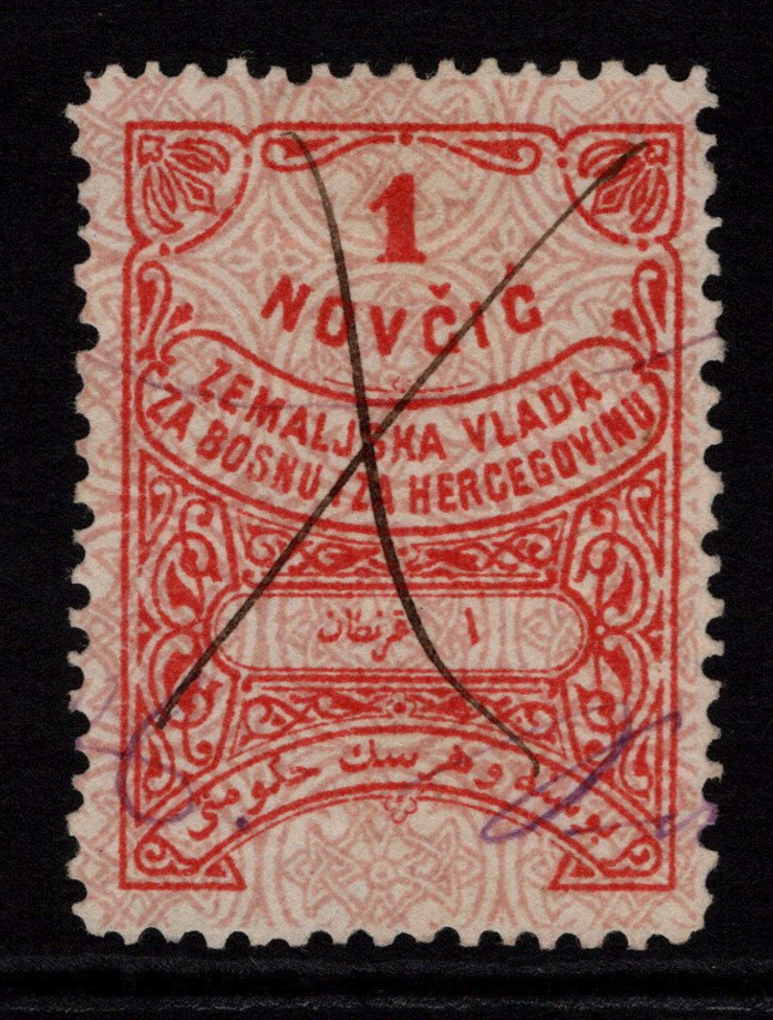 Bosnia 1886 1n Revenue Used - S32772