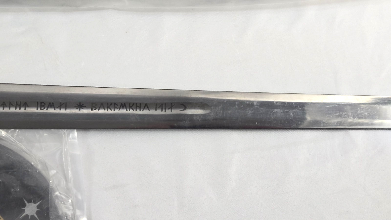 Lord of The Rings King Elendil Narsil Sword LOTR Rings Movie