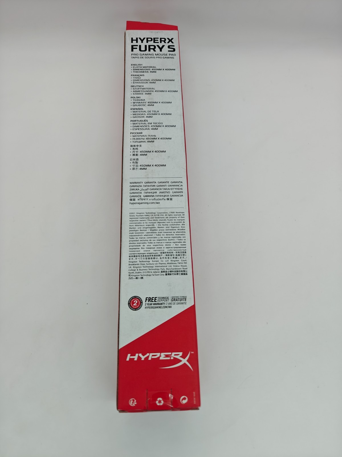 Ultra-Premium HyperX Fury S (Large) – Pro Gaming Mouse Pad