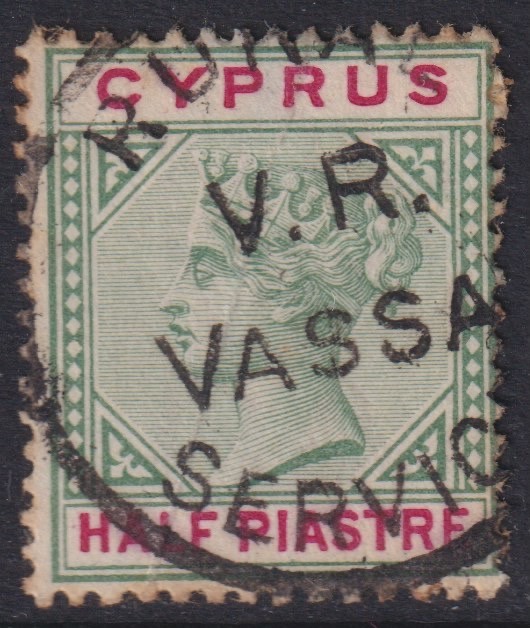 CYPRUS: (20316) V.R. VASSA postmark/QV cancel