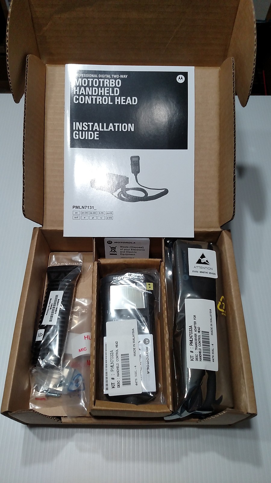 PMLN7131 Motorola MotoTRBO OEM Handheld Control Head HHCH for XPR5550/e New!!!