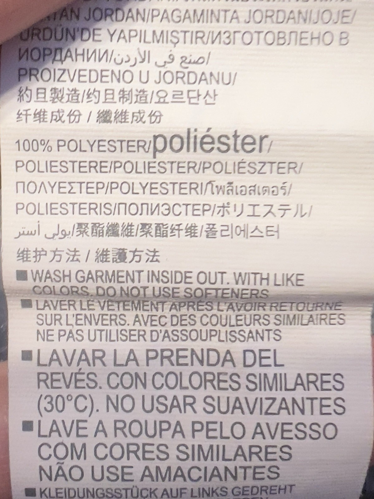 Lot Of 4 Under Armour Nike Sz 7 Boys Shirts Hoodie Fitted Loose Coldgear