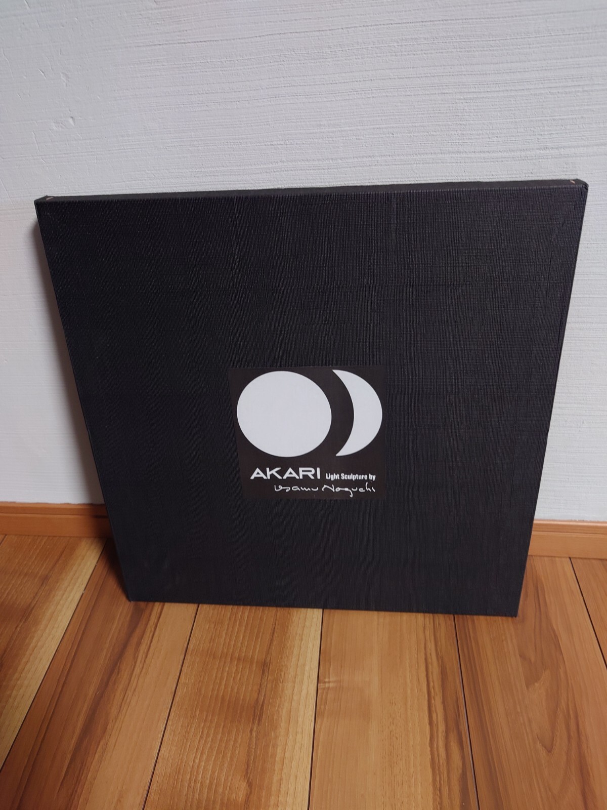 Isamu Noguchi Akari 26A Pendant lamp Washi Japanese Light Shade frame Authentic