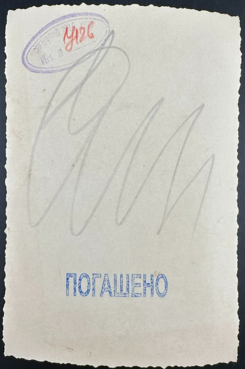 1940's WWII German Tauchpanzer IV Tank - Archive Photo