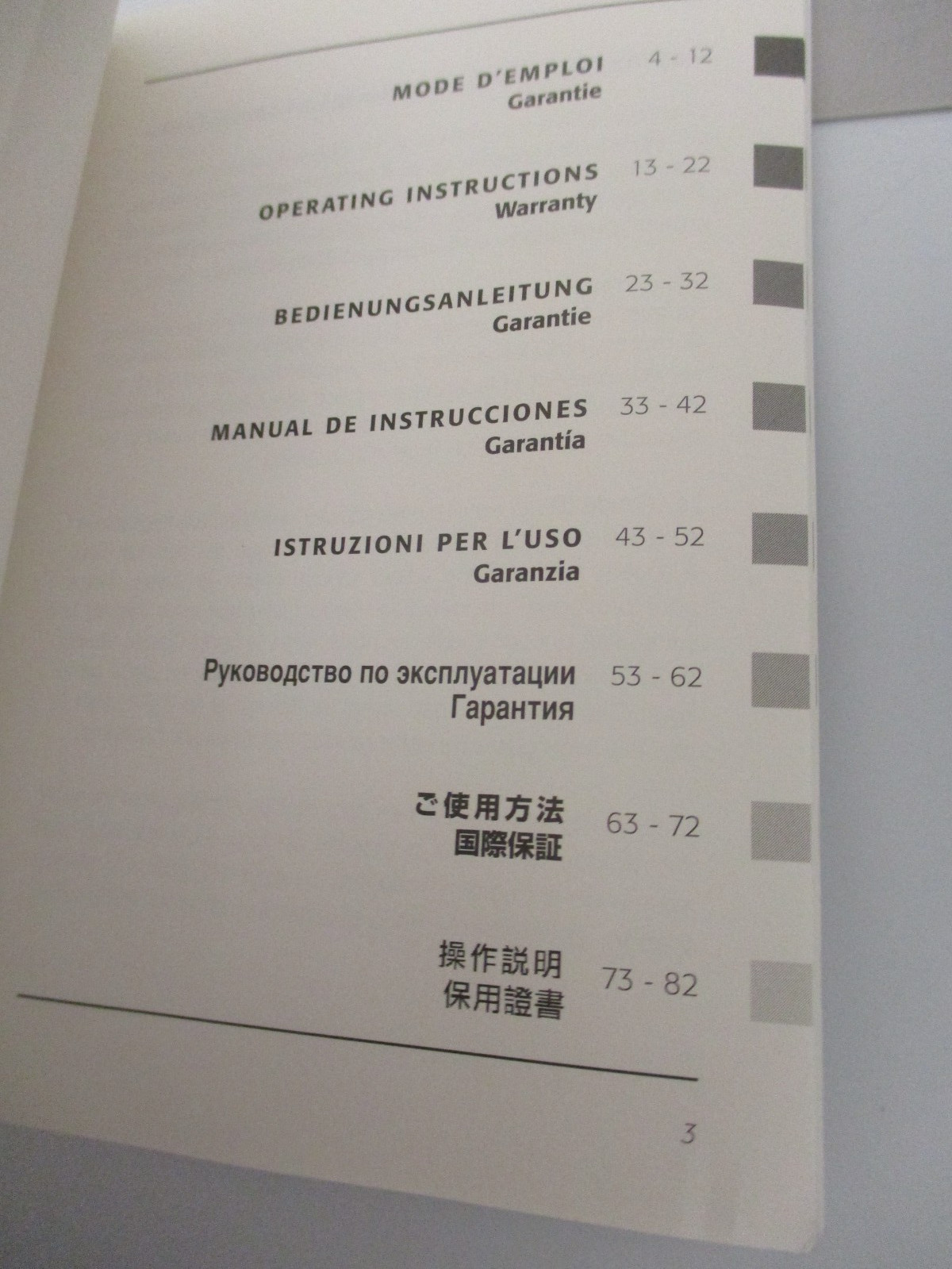 EBEL Quartz Watch Instructions & Warranty Book Service Directory and 3 Year Card