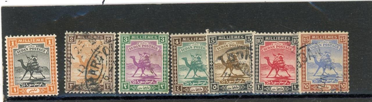 Sudan 1921 Scott# 29-35 Canceled Cpl Set