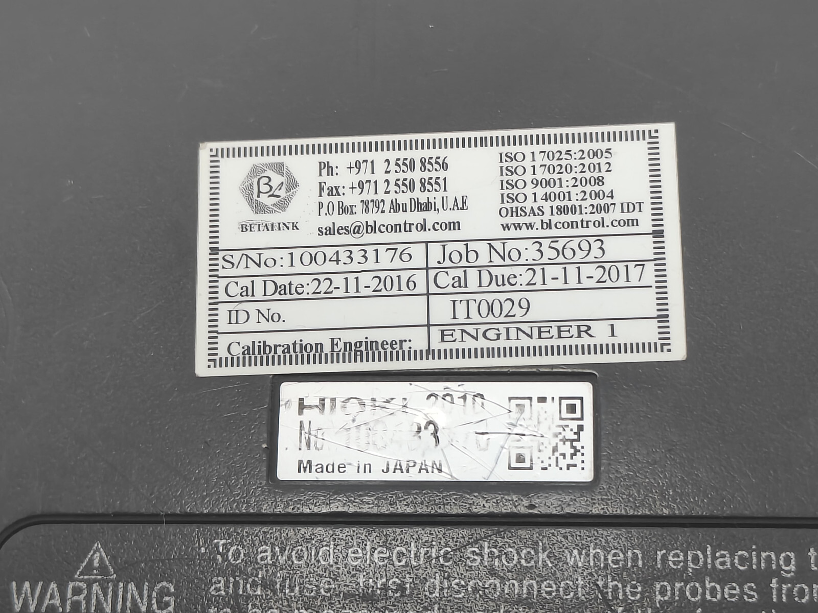 HIOKI 3454-11 DIGITAL HiTESTER , HC#301 (TESTED TURNS ON)