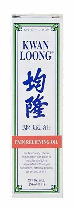 Kwan Loong Oil, Pain Relieving Oil 2 Fl. Oz / 57 ml (Save up to 10%) Exp: 2027