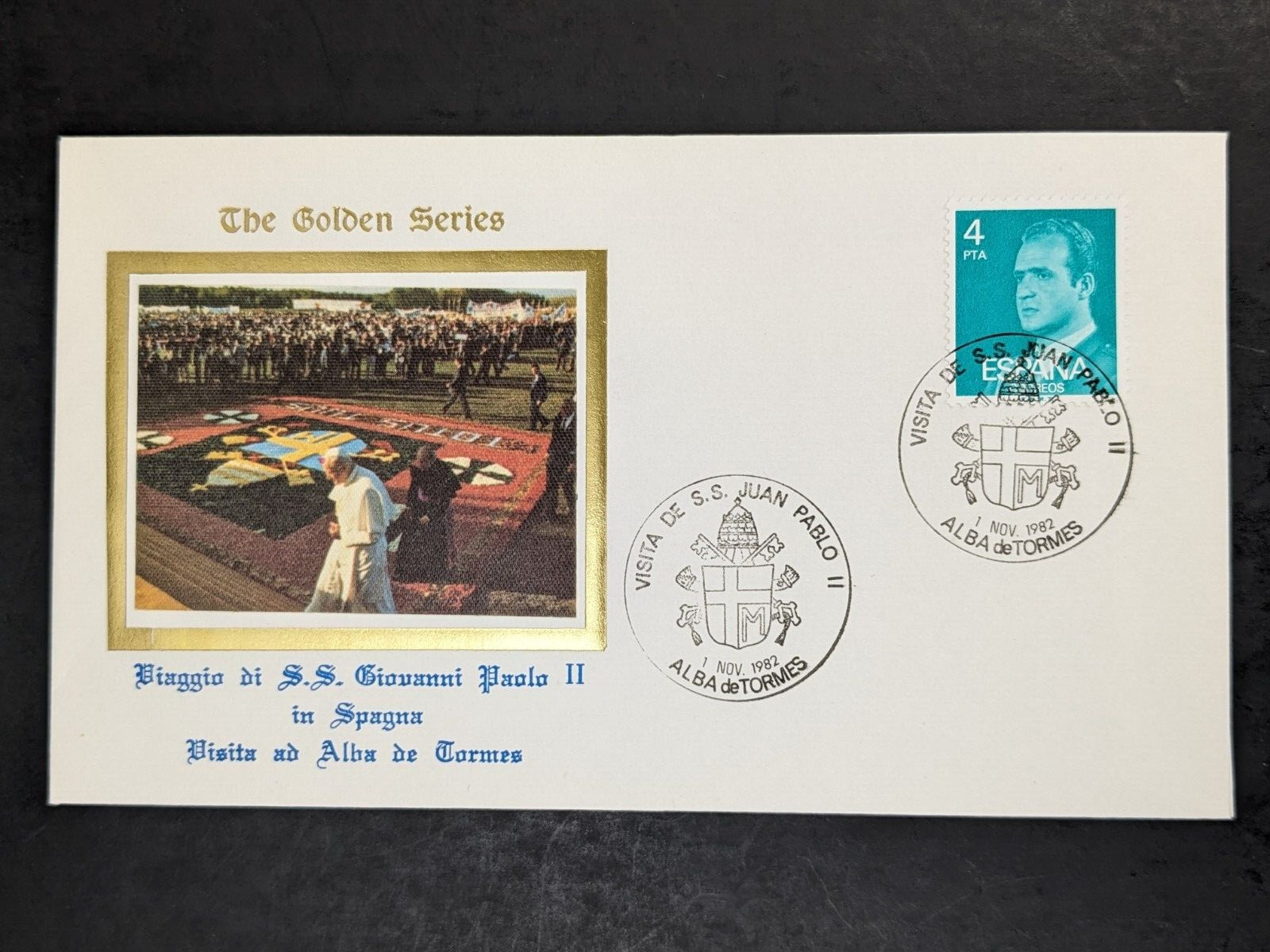 Pope John Paul II, The Golden Series Trip to Spain, 18 Covers Plus Stamps