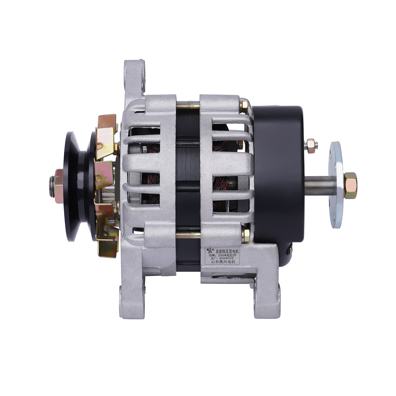 2000W DC Charging Brushless Permanent Magnet Generator Pure Copper Coil 24V New