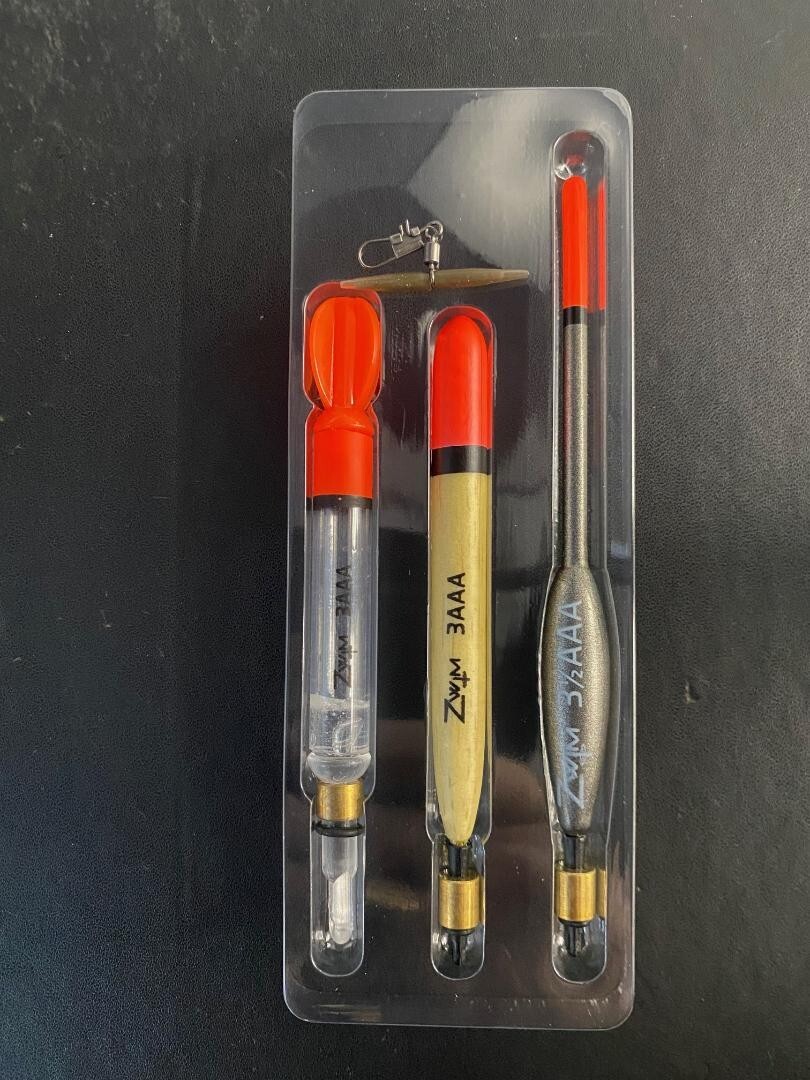 3 x loaded Carp Fishing Pellet Wagglers Commercial Set Floats zwim0010.