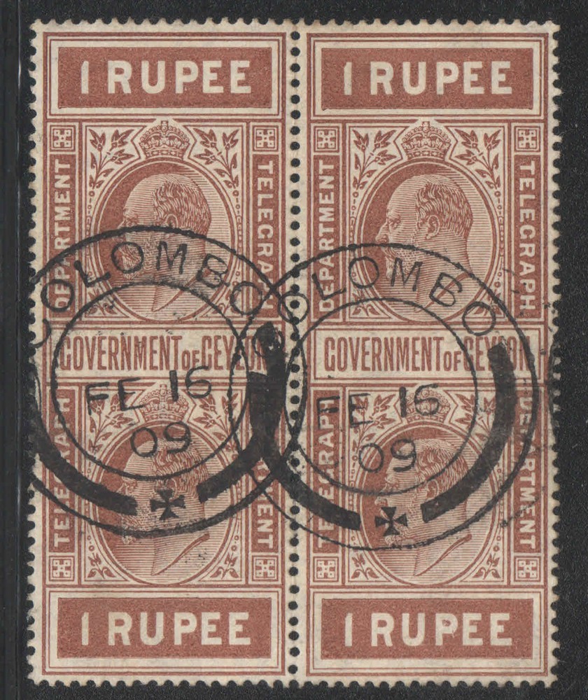 CEYLON 1909 KING ED VII TELEGRAPH REVENUE 1R BLK2 POSTMARK COLOMBO USED 1E31