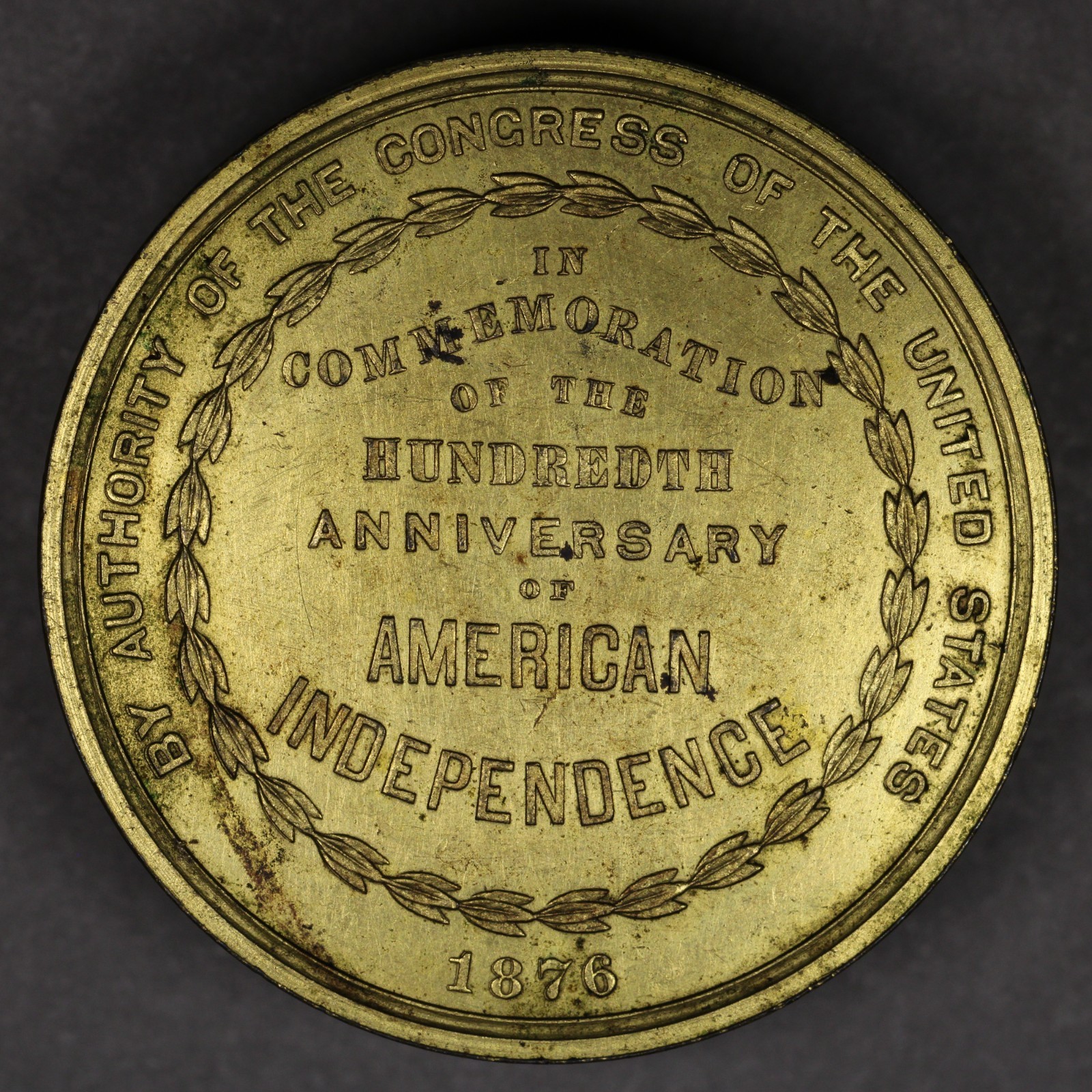 1876 U.S. Centennial Exposition So Called Dollar HK-22