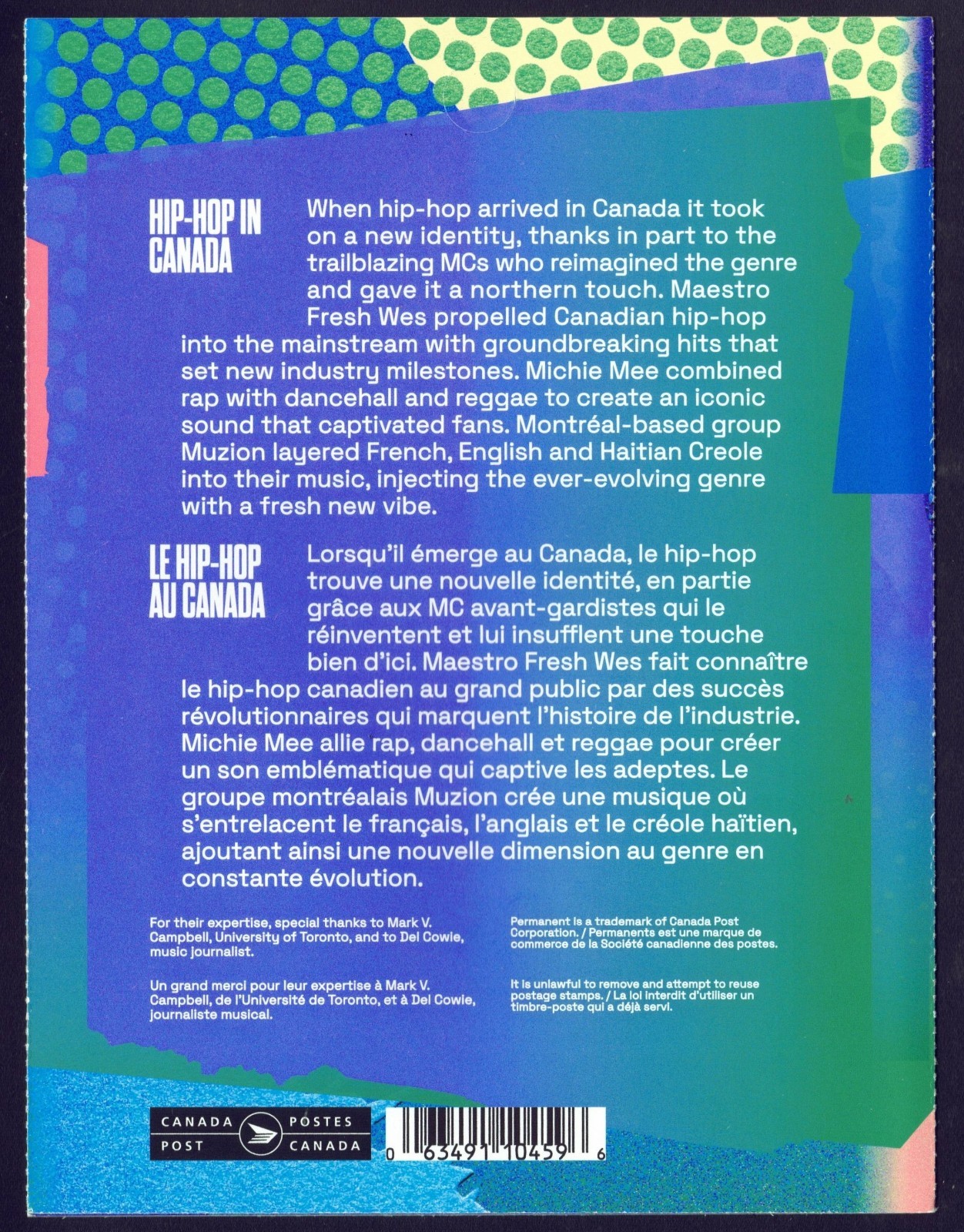 Canada sc#3527a Black History Month : Hip-Hop in Canada, Booklet, Mint-NH