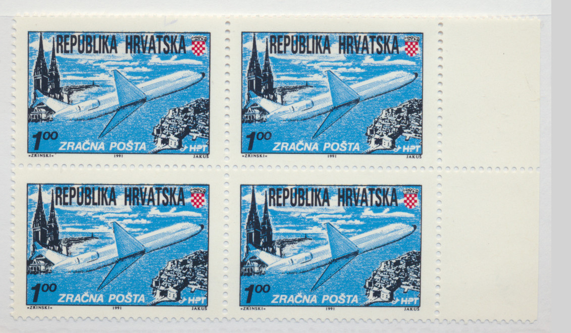 Croatia Stamp Scott #C1a, Mint Never Hinged, Block of 4