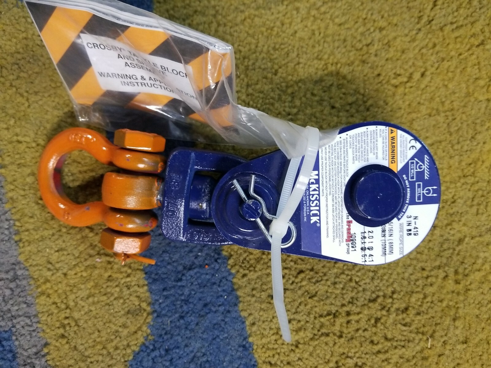 New CROSBY McKissick 2 ton  snatch block 109991 w/shackle N-419 3" BB made USA