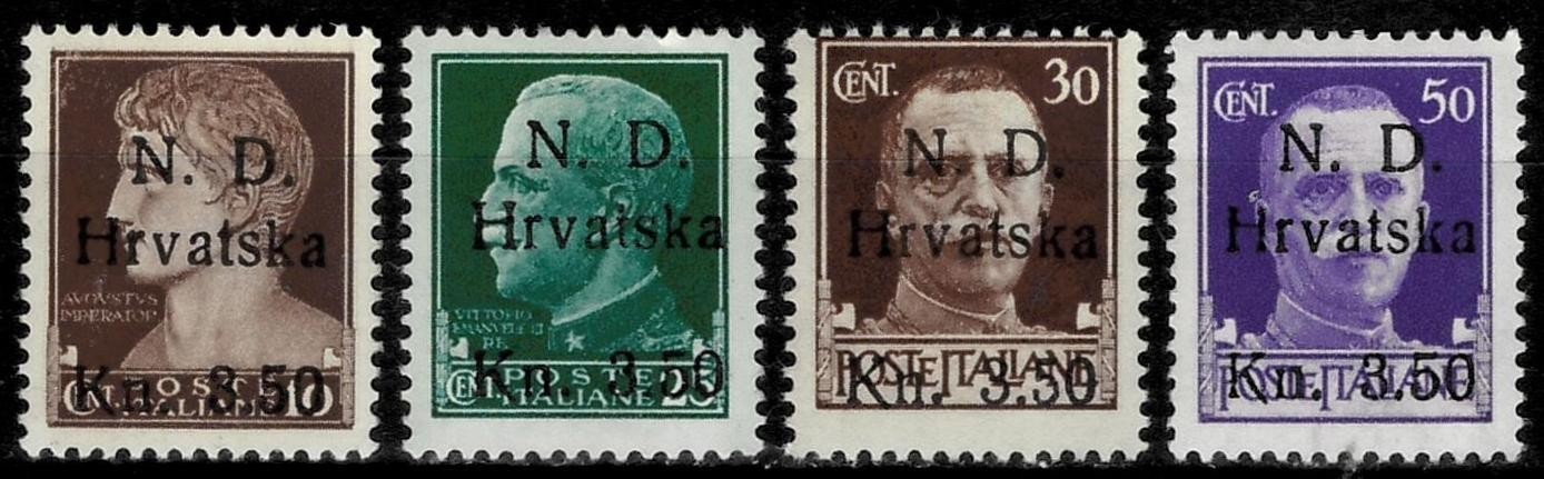 WW2 Italy occupation Croatia NDH 1944 ☀ Sebenico lot ☀ MNH (**)