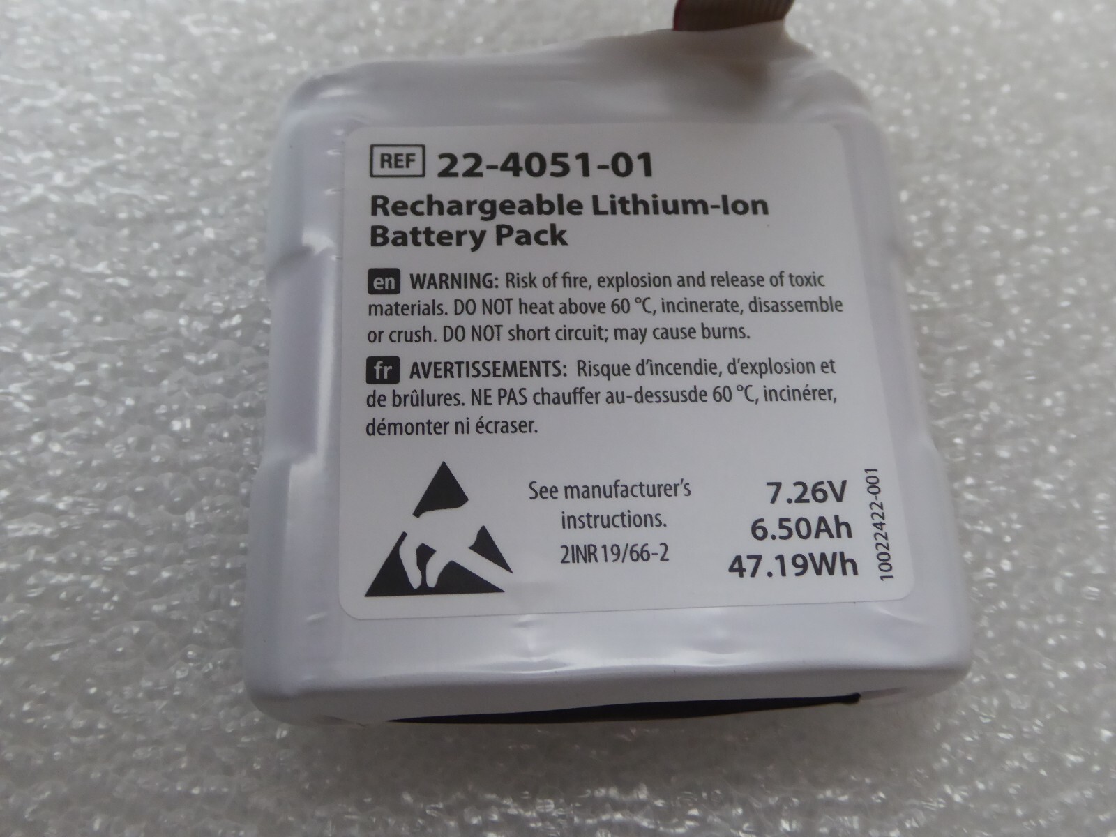 Medfusion 4000 Pump Rechargeable Lithium-Ion Battery 7.26V 6.50Ah 47.19Wh