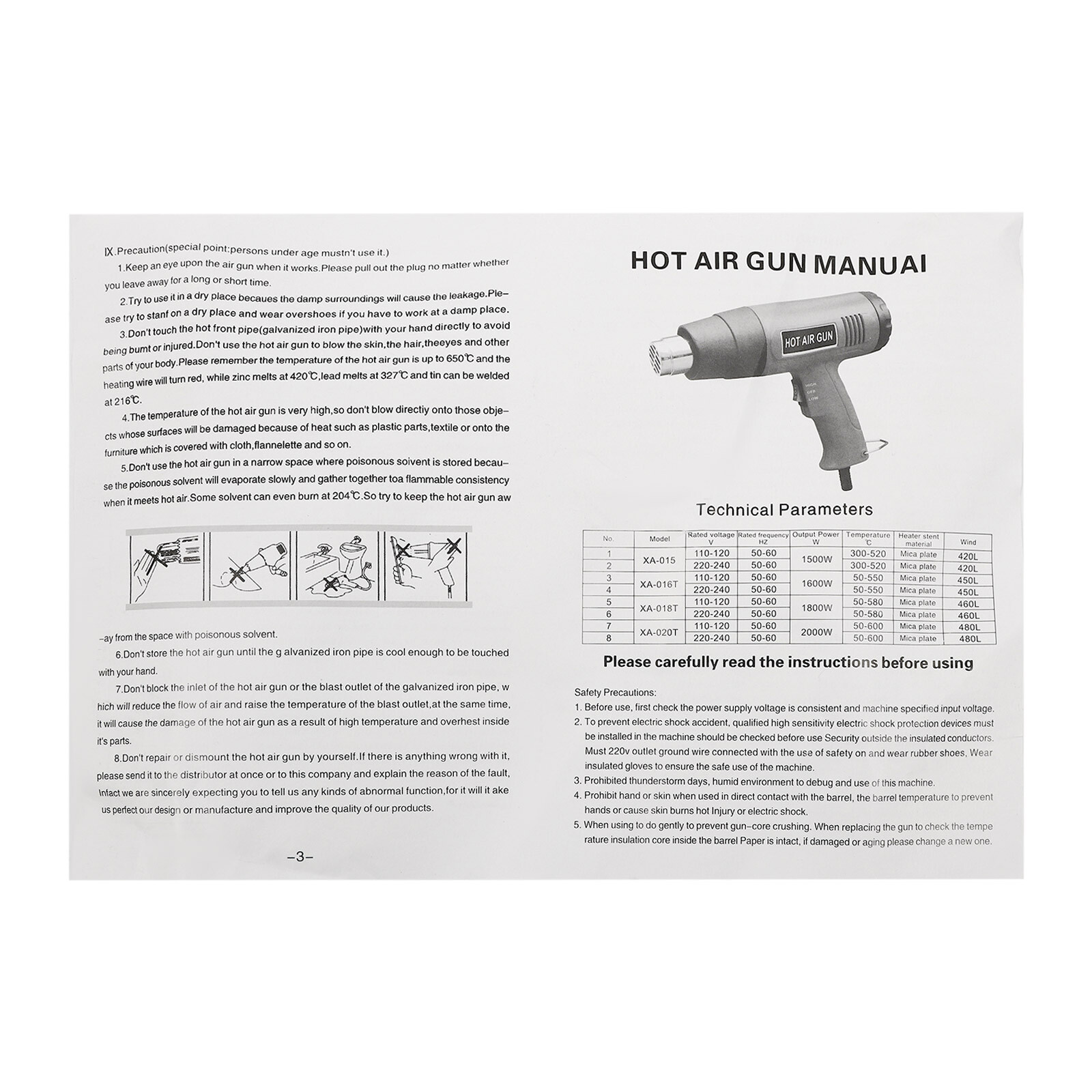 24" Shrink Film Wrap Machine, 530W Shrink Wrap Sealer with Heat Gun for PP PE