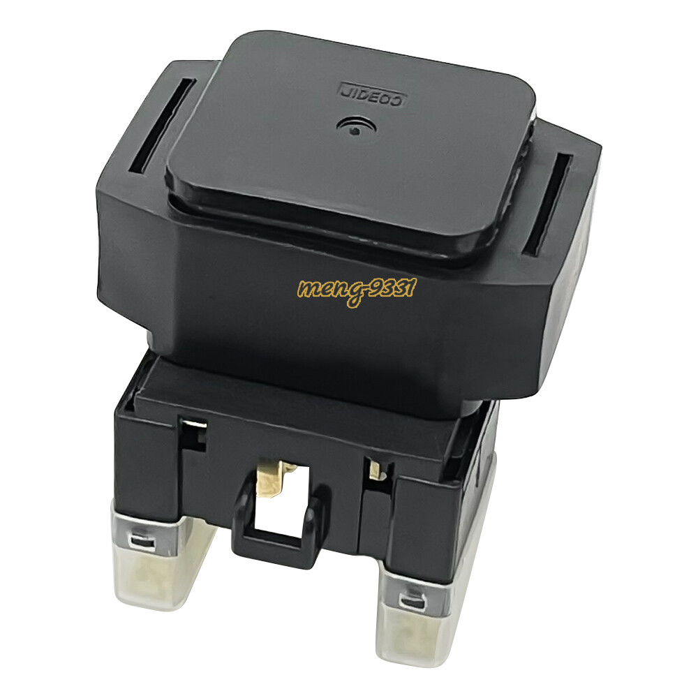 Starter Solenoi Relay for Yamaha Bear Tracker 250 Big Bear 250 Bruin 250 2000-09