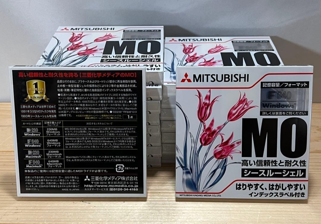 [ New ] MITSUBISHI MAXELL SONY MO 640MB Magneto Optical Disk lot of 33 260104