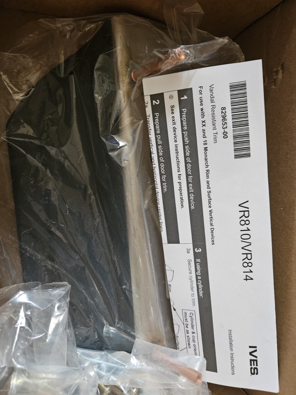 IVES VR810 EXIT Device Door Pull Handle