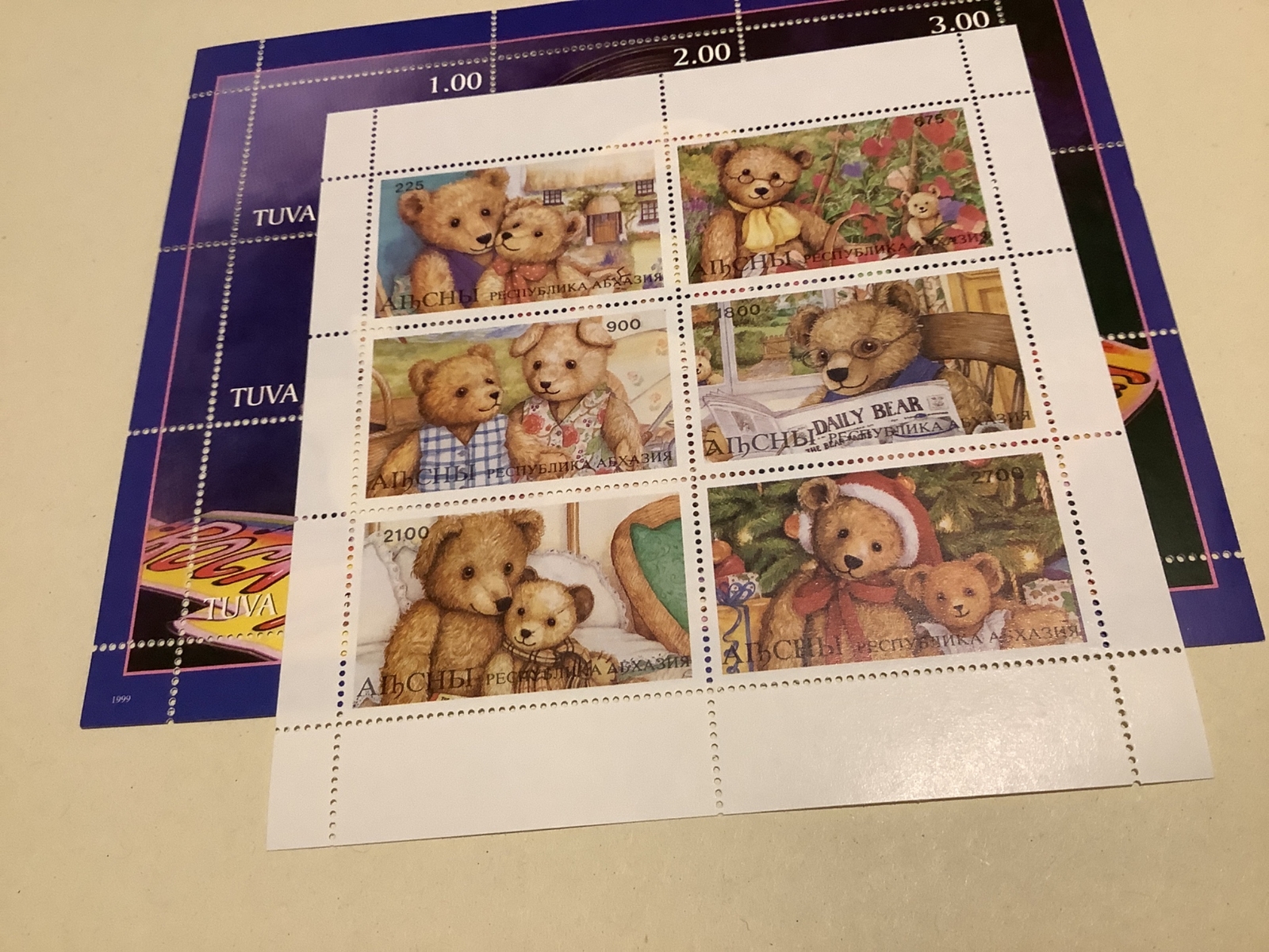 Teddy Bears 4 super stamps sheets Ref R49258