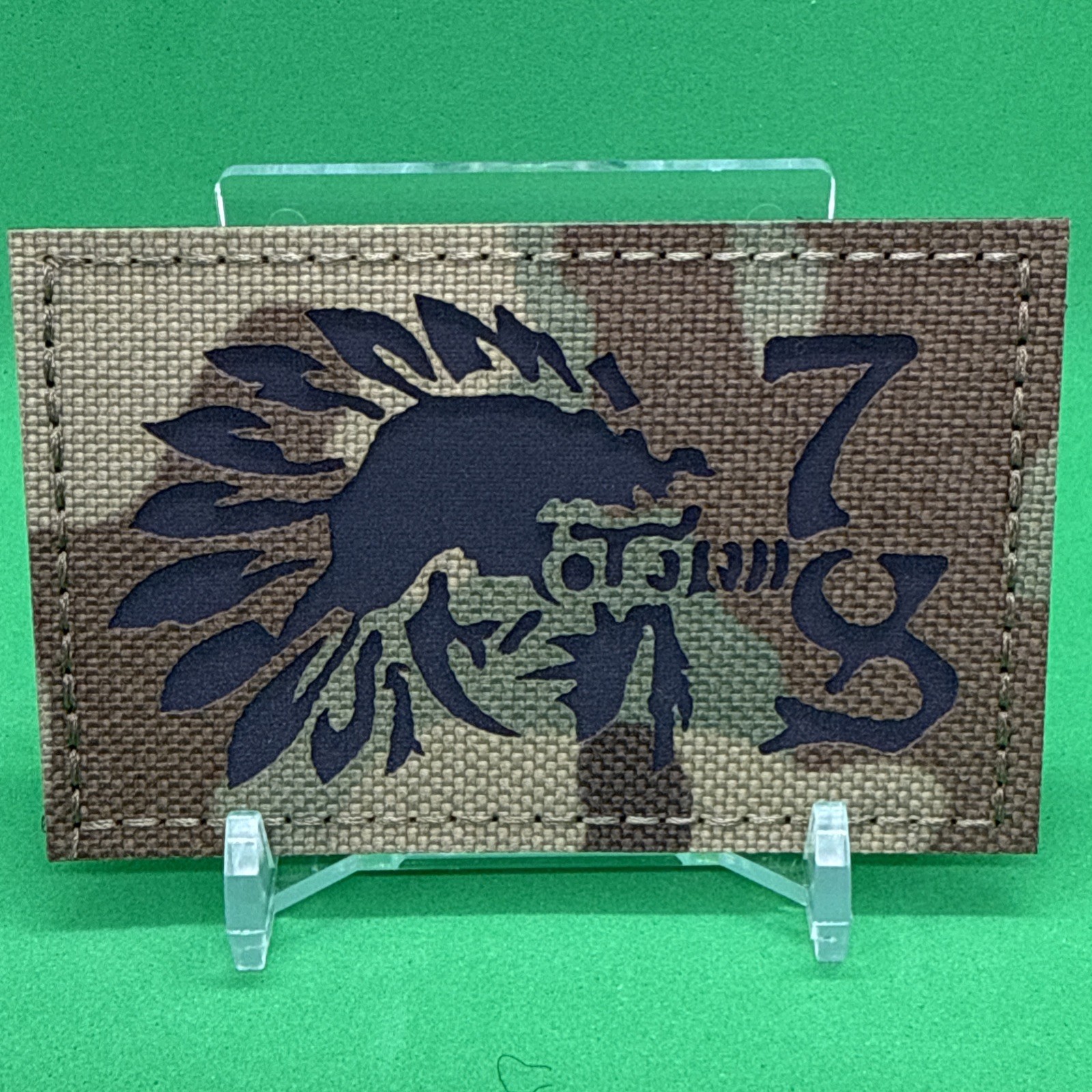 One7six Redman Hook Loop PATCH North Side Forward Observations Group FOG