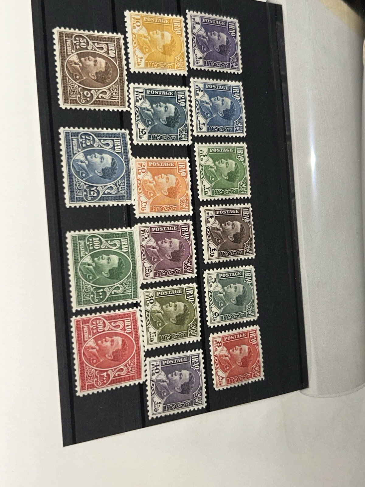 1934 Iraq Stamp Ghazi Mint Good Value Group