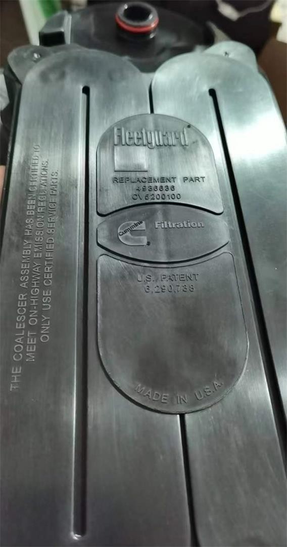 New GENUINE Cummins Crankcase CCV Filter For 2007-2023 Dodge Ram 6.7L FLEETGUARD