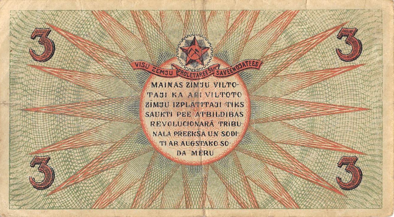 Latvia 3 Rubli 1919 R 2 Series A B Circulated Banknote D32