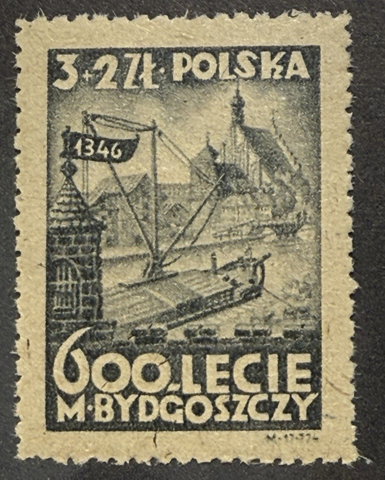 POLAND POLSKA 1946,  600th anniversary of Bydgoszcz (Bromberg) Sc B46 Mint NH **