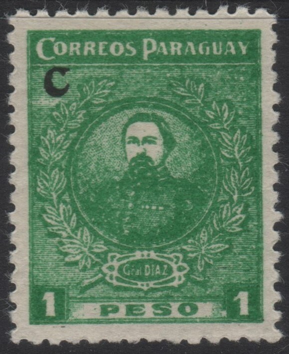 Paraguay Scott L6-L10 Interior Office Issues 1924-1926 VF Overprint Selection.