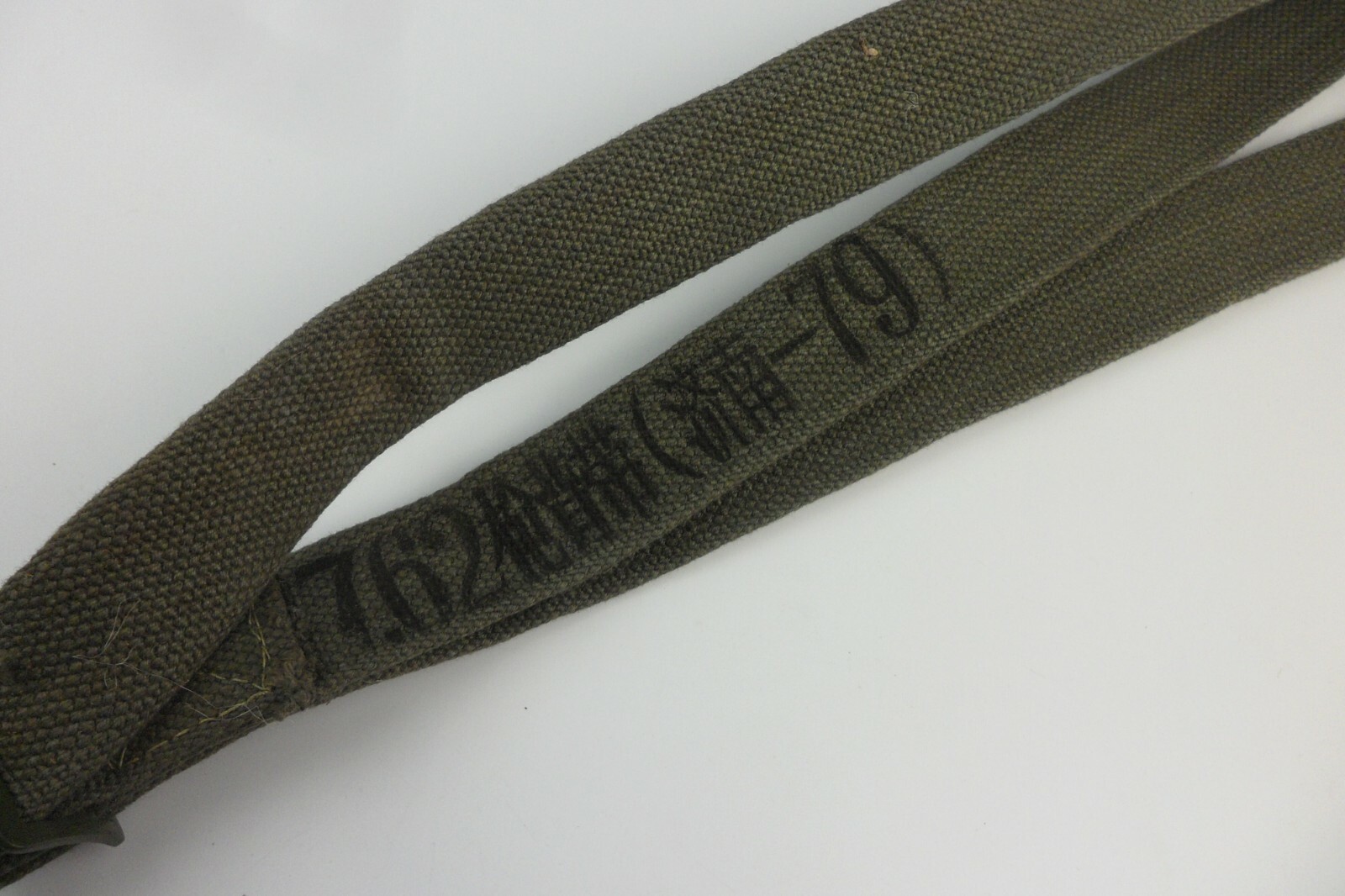 Vietnam War Rifle Sling Chinese Military Type 56 SKS Gun Sling Military