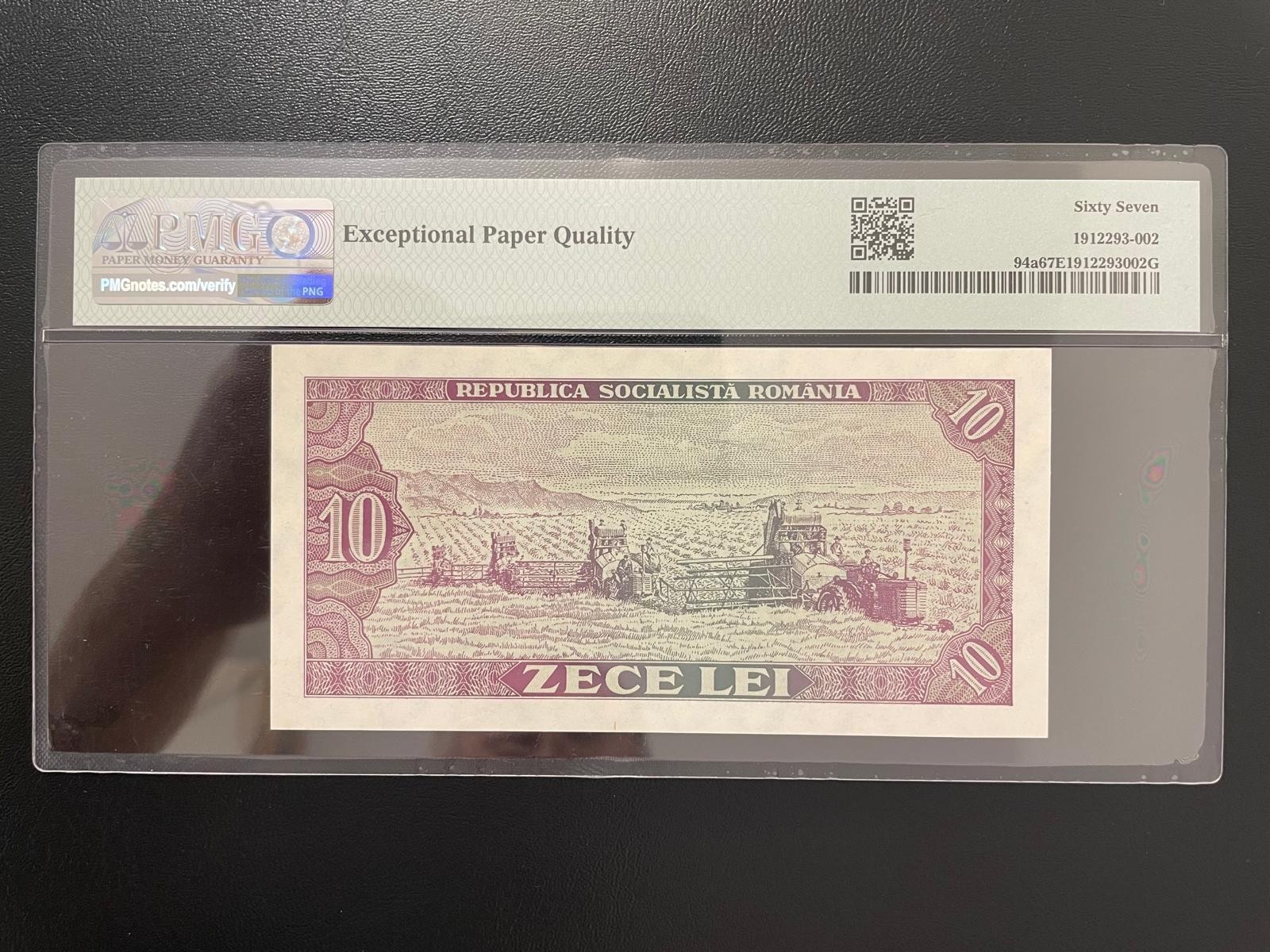 Romania 10 lei 1966 pick 94a PMG 67