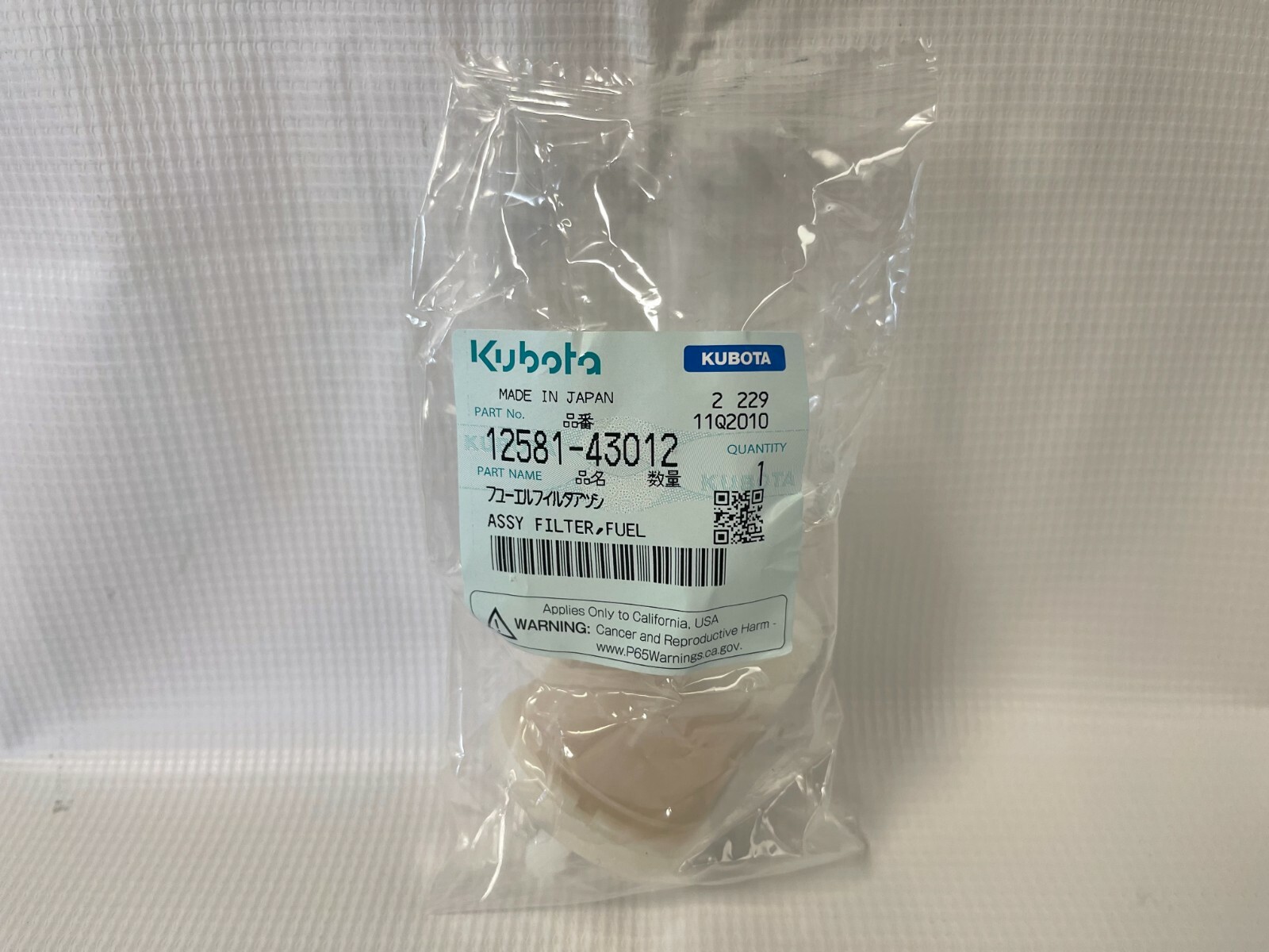 KUBOTA RTV-900 COMPLETE SERVICE KIT