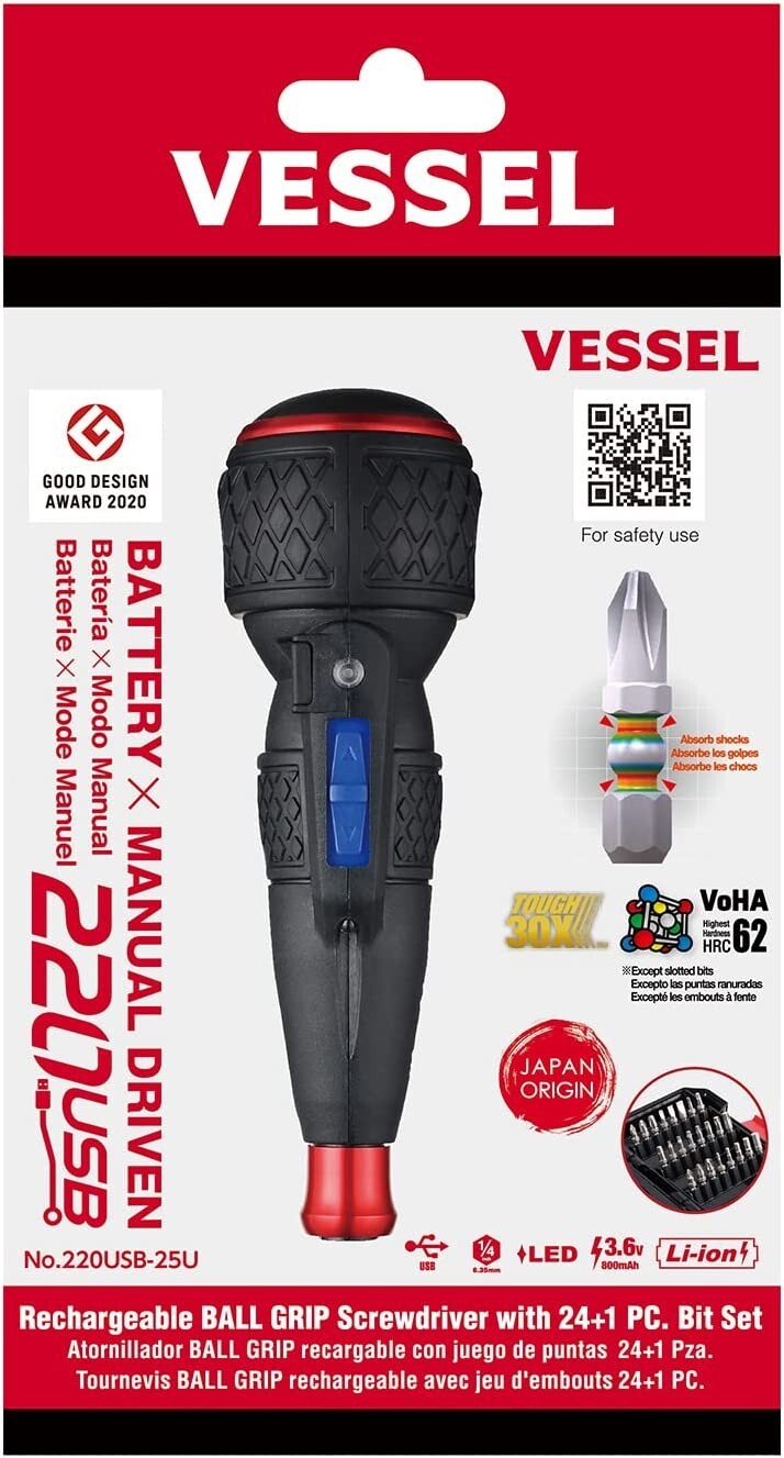 Vessel Ball Grip Cordless Electric Screwdriver Rechargeable 25 bits JAPAN 220USB