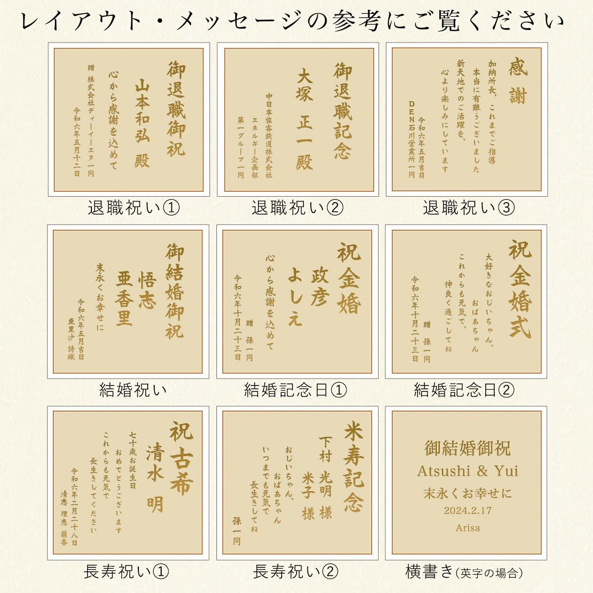 Nousaku Pure Tin Beer Cup Pair 9.1oz Paulownia Box Takaoka Japan