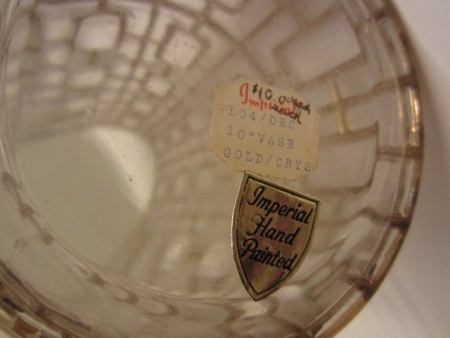 Vintage Imperial Glass Shoji Trellis Vase 10" Tall Mid Century Modern Bar Ware