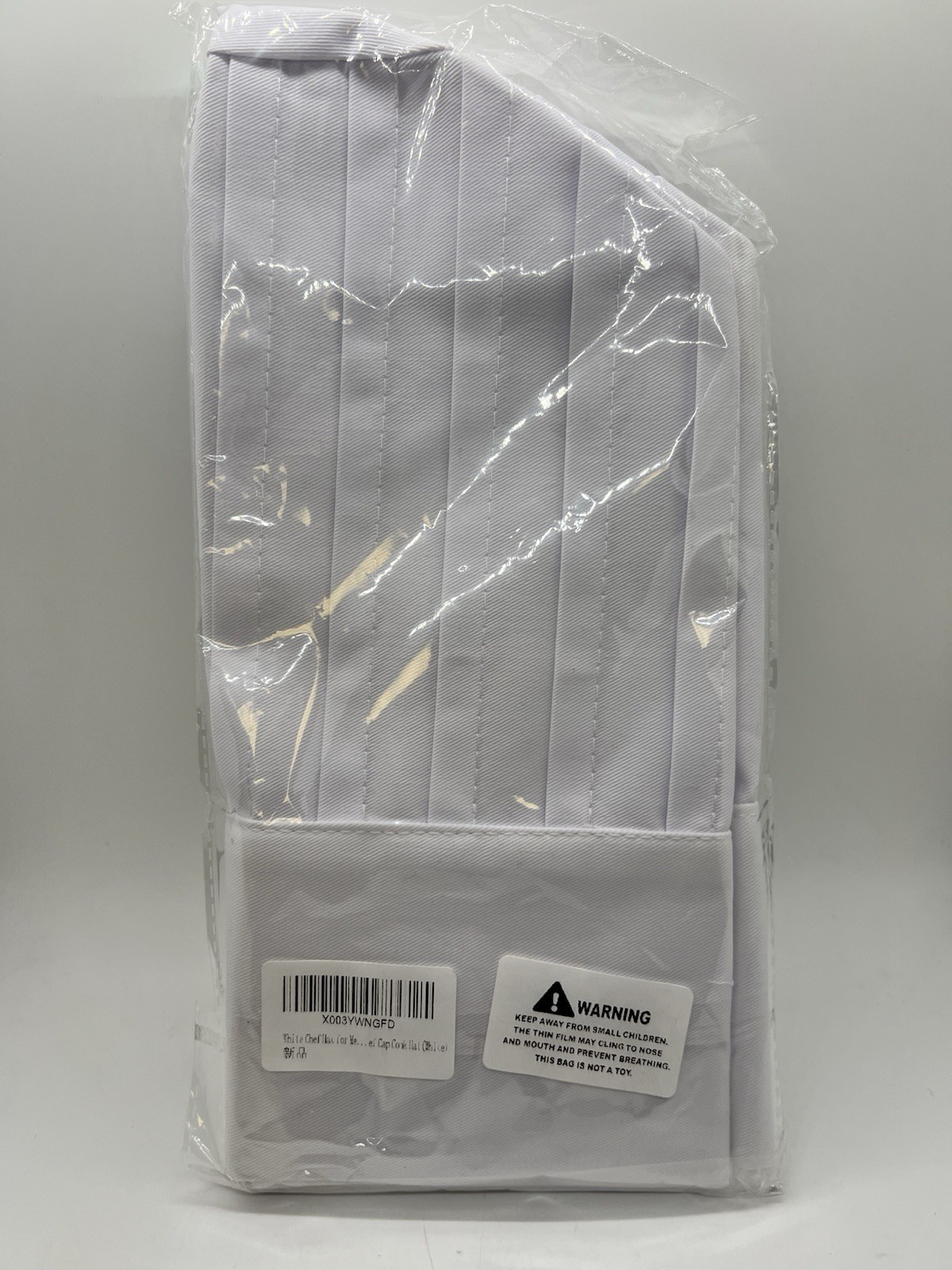 12" Tall White Chef Hat for Men and Women Adjustable Size Hook & Pile Tape NEW!