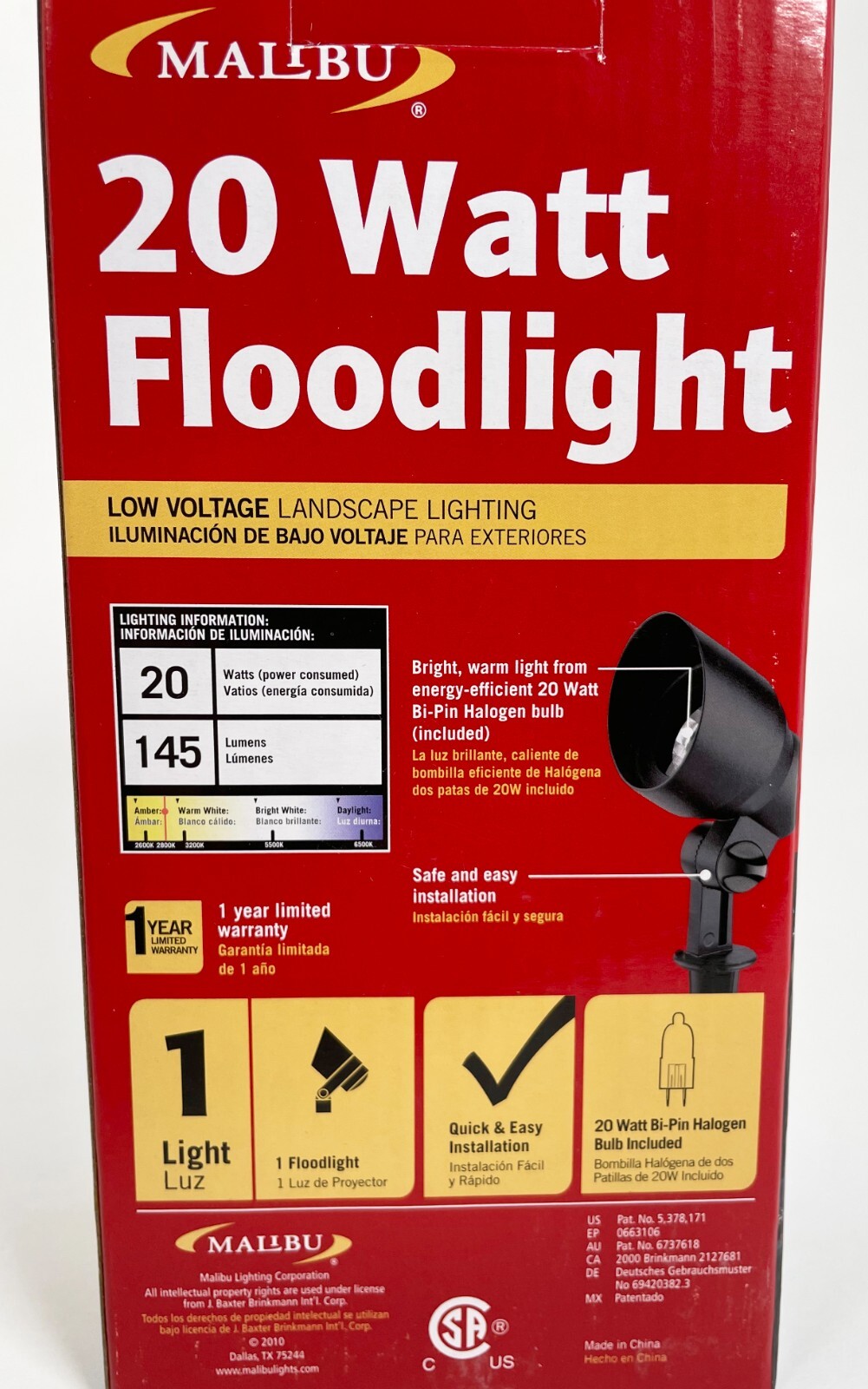 Malibu 9604 20W Landscape Lights Outdoor Floodlight Weatherproof Metal - 4 PACK