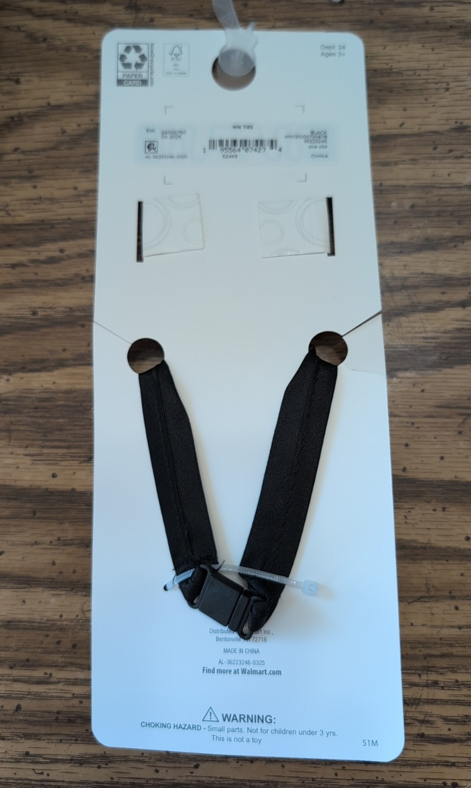 Boys Easy Zip Tie & Pocket Square Set (One Size) Black Wonder Nation NWT