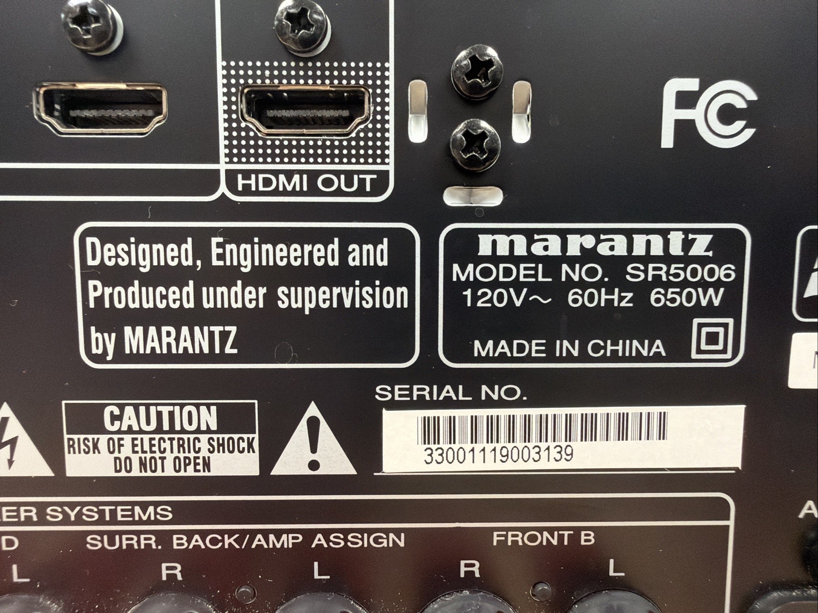 Marantz SR5006 Home Theater Receiver Excellent Condition **Tested/Works**