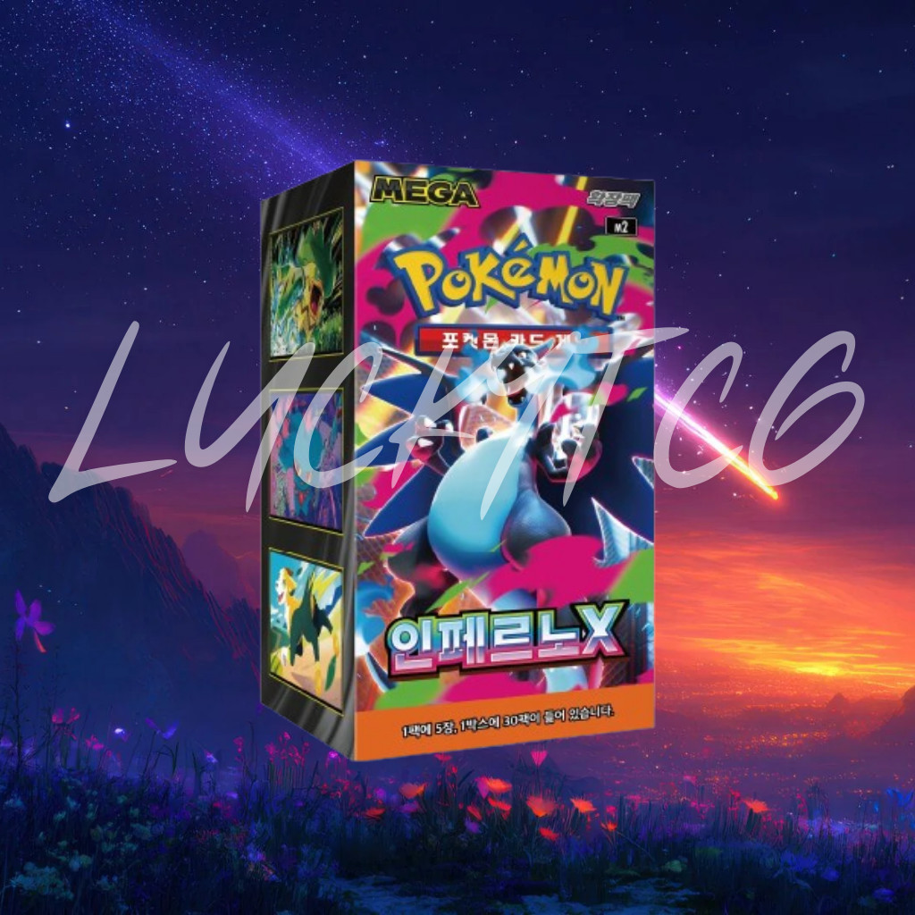 Pokémon Card MEGA Inferno X Booster Box M2 1Box Sealed TCG-Korean