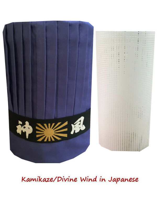 NEW Design Custom Hibachi Chef Tall Hat Set 3pcs, 8 Colors hibachi chef hat sets