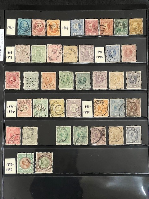 Netherlands 1864-1896 Fabulous Collection Used in Stock Sheet Faults 7A6037S